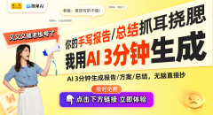 泰控股取广东恒健的此次合做 