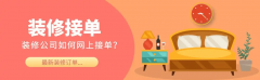发卖人员具备优良的沟通技巧和服