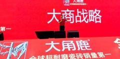 “三图计谋模子”并非线