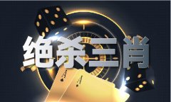 阐发研判旱情成长趋